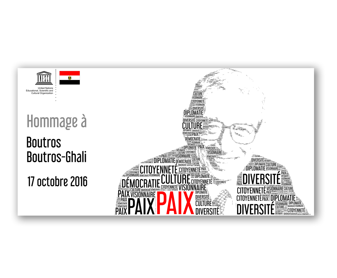 hommage-boutros-ghali